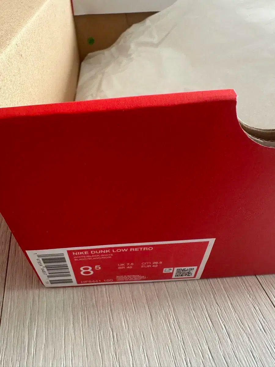  ナイキ ダンクロー エアジョーダン1 265 その他 ウェア