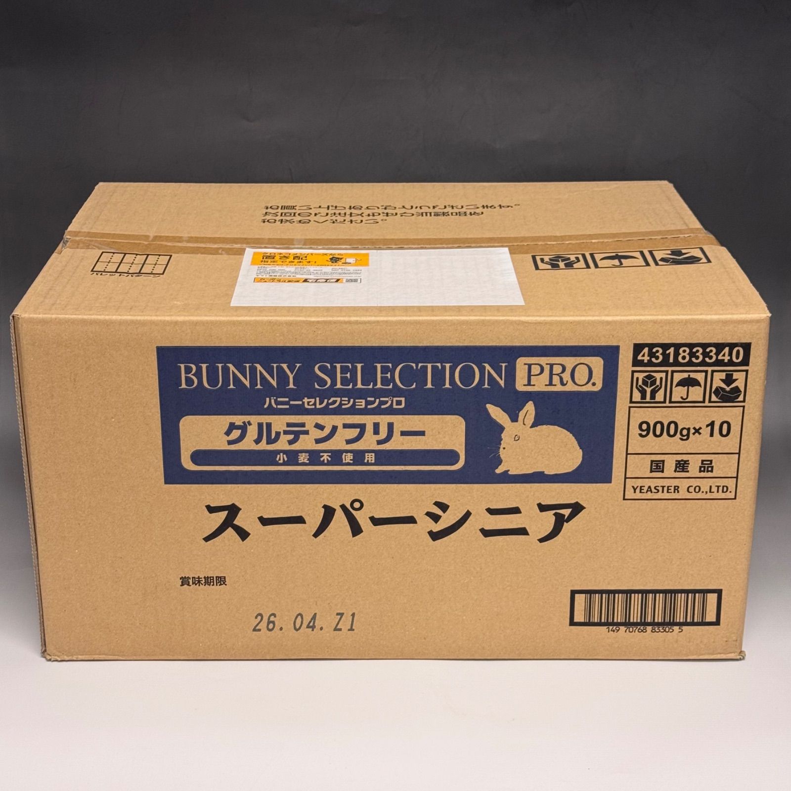 バニーセレクションプロ グルテンフリー スーパーシニア 900 g 10 BSS 0426