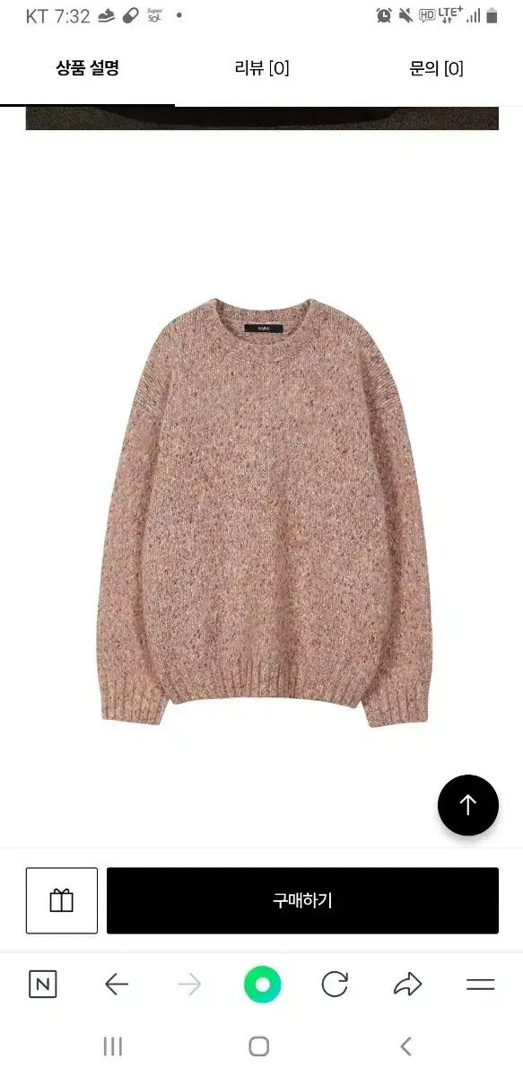 RAIVE マルチ ピンク ニット