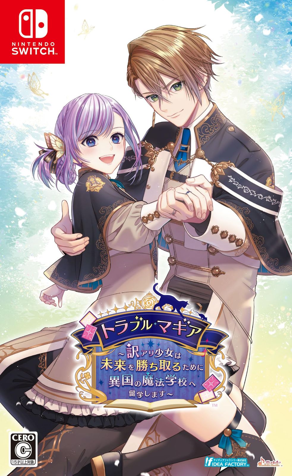 Switch トラブル マギア 訳アリ少女は未来を勝ち取るために異国の魔法学校へ留学します Amazon なし 通常版