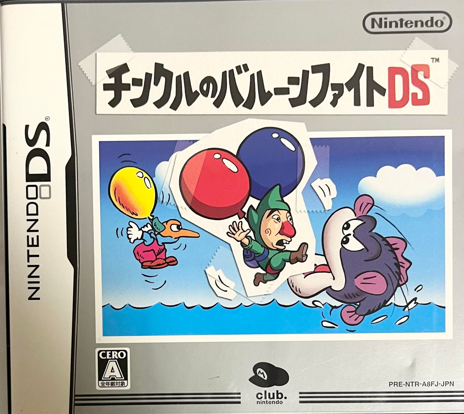 チンクルのバルーンファイトDS [video game] 