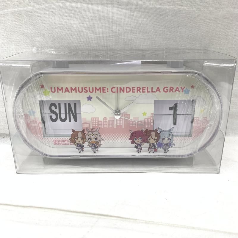 ウマ娘 パタパタカレンダークロック 91