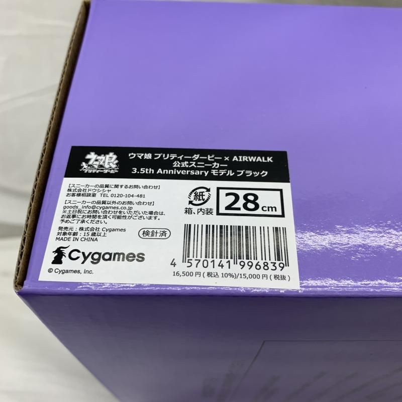 開封･ ｳﾏ娘 AIRWALK ｽﾆｰｶｰ サイズ28 cm 3 5 thﾓﾃﾞﾙ ﾌﾞﾗｯｸ 91
