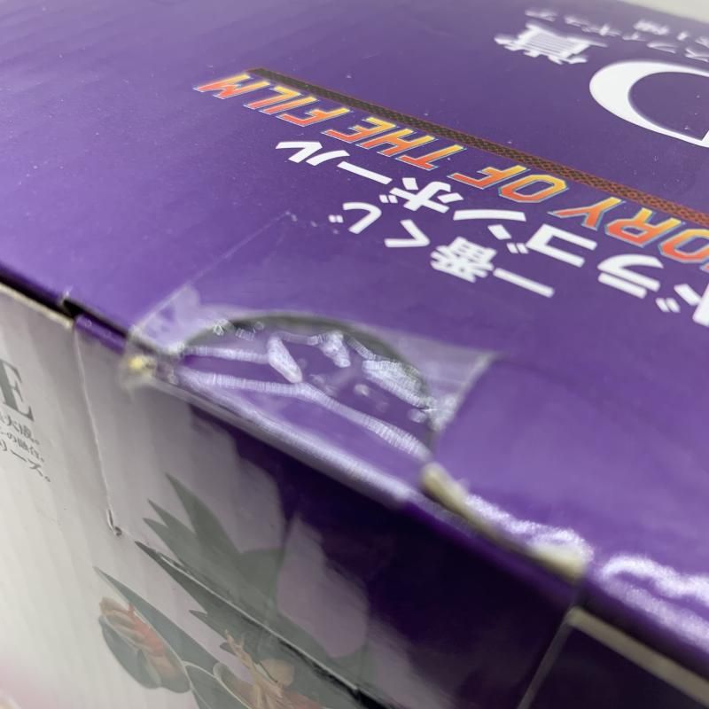 A賞 ゴジラ 1954 SOFVICS 国会議事堂出現Ver. 「一番くじ ゴジラ 70th Anniversary」 91