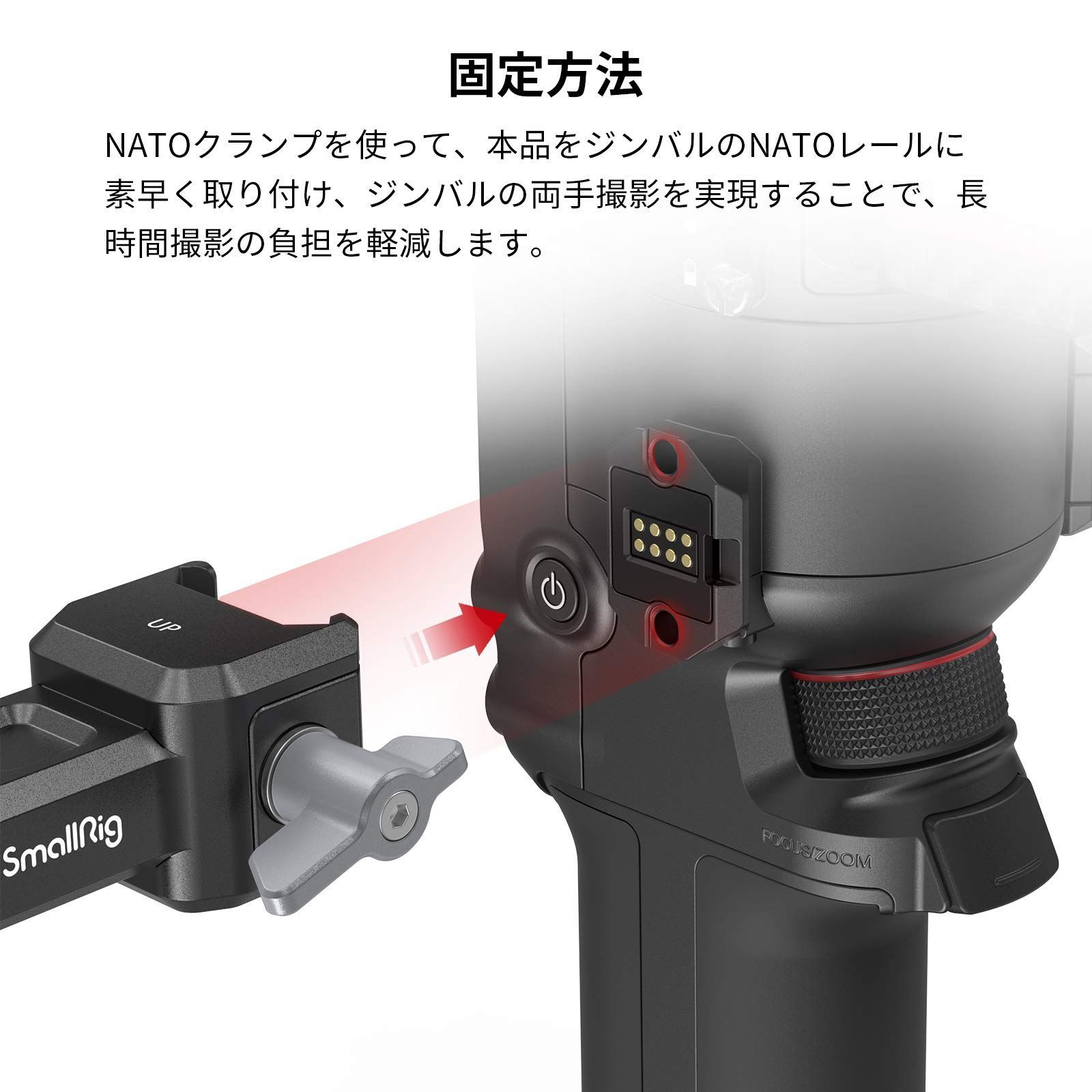 RS RS 3 3 Pro RS RS 4 RS 2 2 4 RSC Pro用デュアルハンドグリップ DJI対応 3027 SmallRig