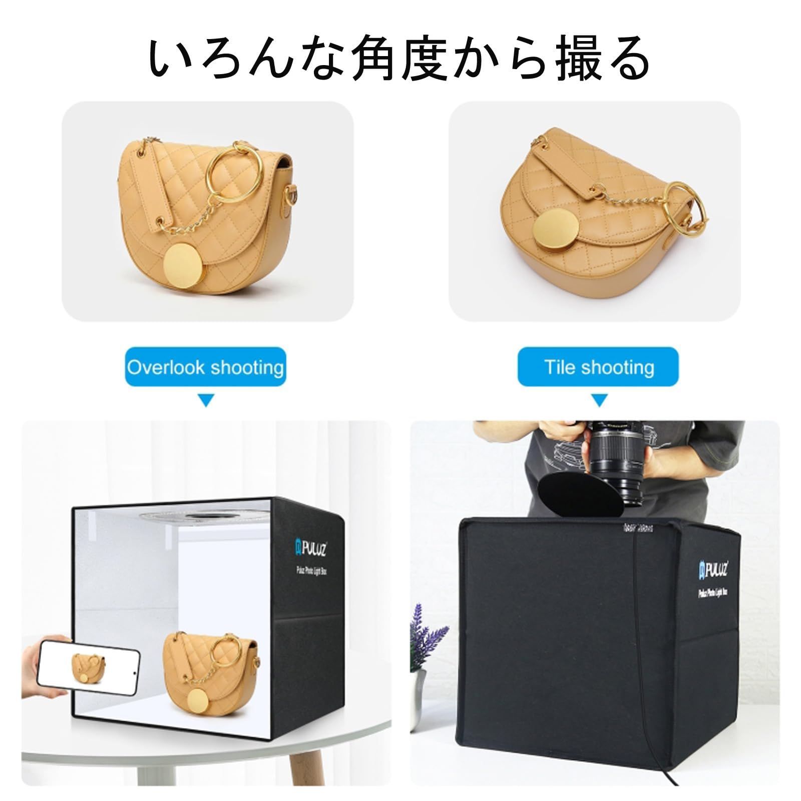 撮影キット Upgraded 10段階の明るさ調整 撮影ブース200個6500K超高輝度LEDライト6面 12色背景付きグッズ撮影ボックス大型写真スタジオ 50cm撮影ボックス ポータブル簡易スタジ商品撮影用 PULUZ WWW_OPDRERGINERDOGAN_COM