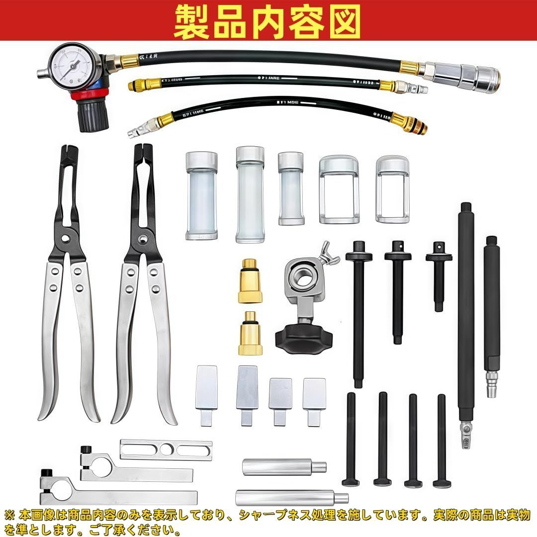 ステムシール取り外し インストールツール