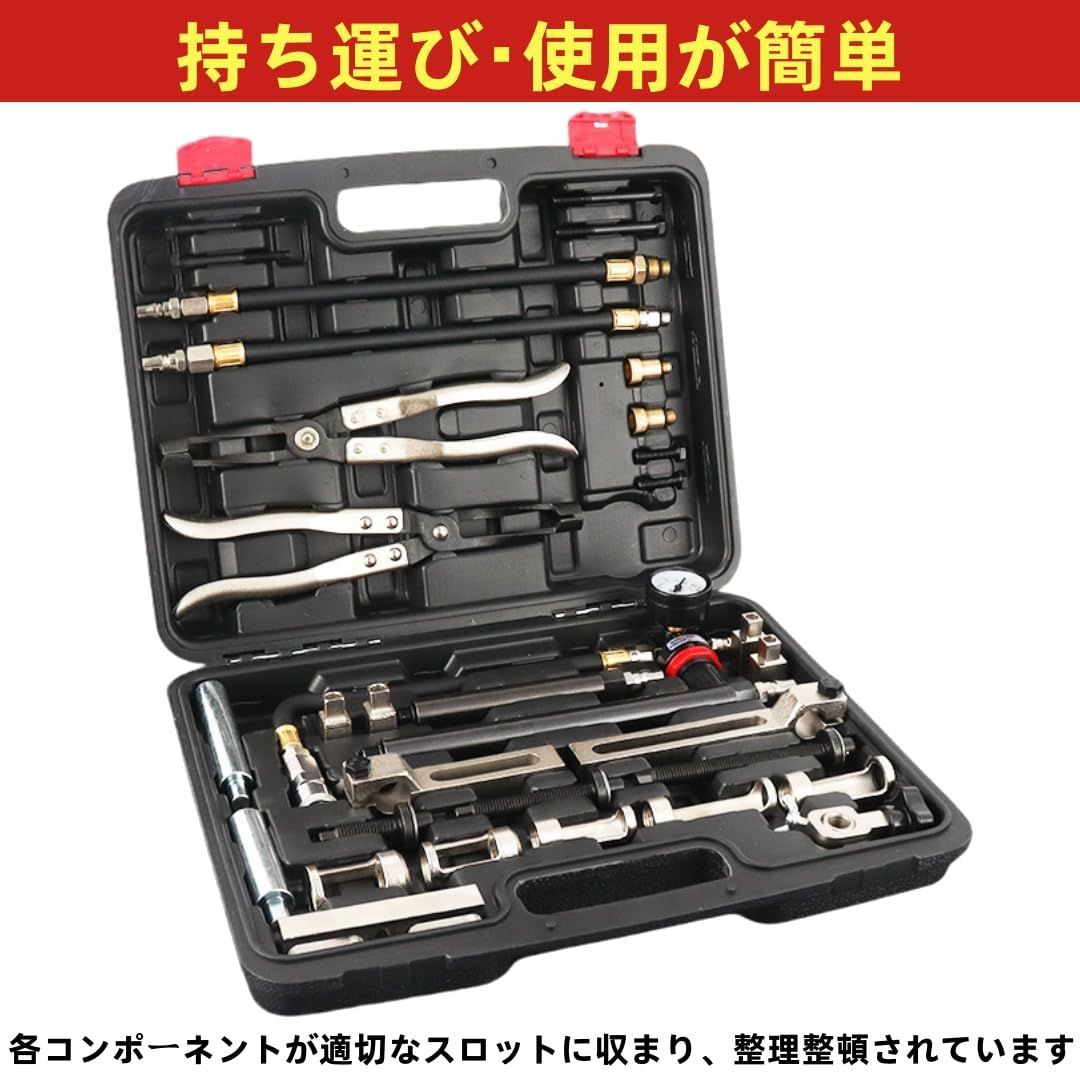 ステムシール取り外し インストールツール