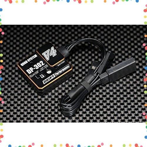 DPP-302V4 ブラック DP-302V4 RCドリフトカー用ステアリングジャイロ ヨコモ YOKOMO