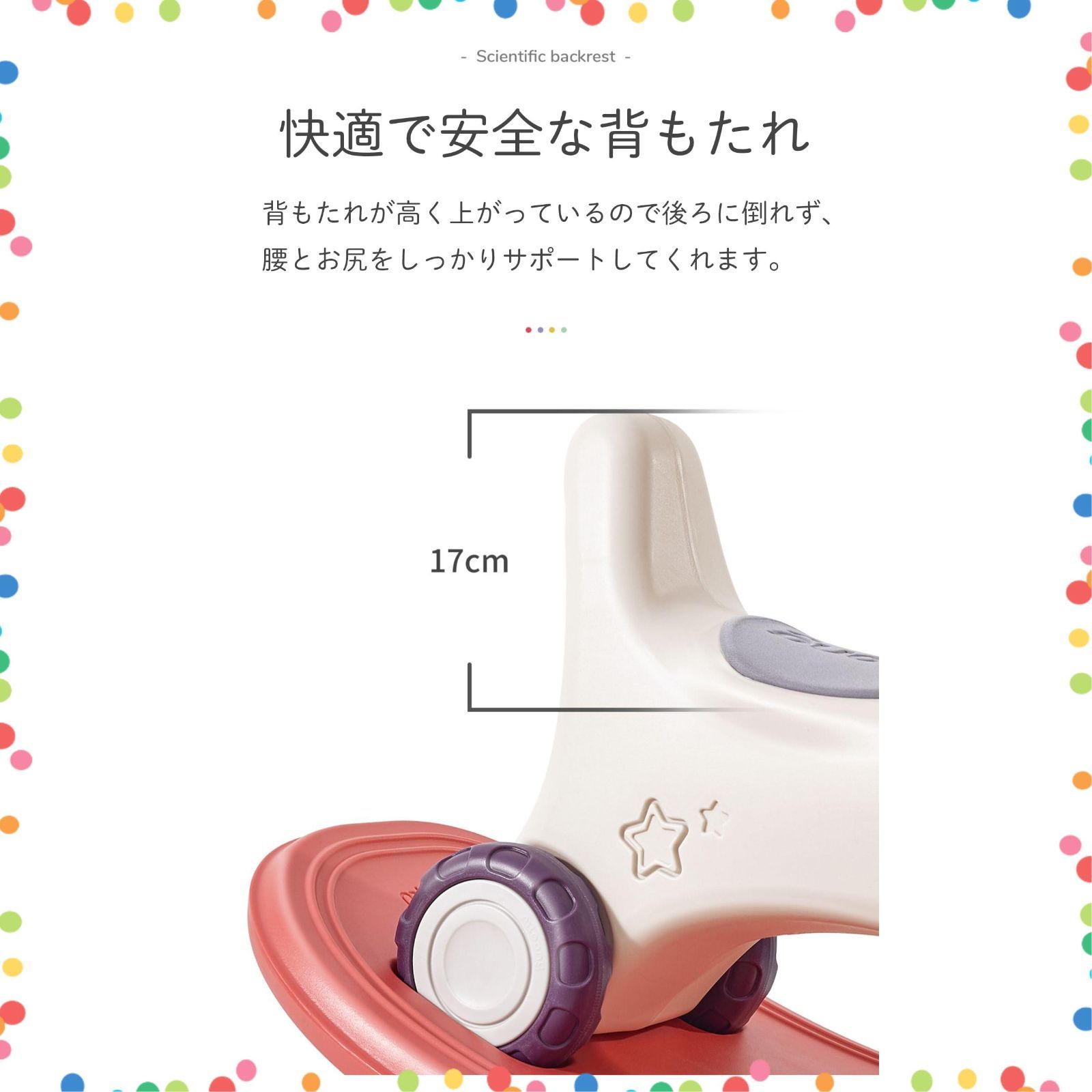 在庫 わんちゃんの木馬 1-5歳子ども 乗り物おもちゃ 足蹴り車兼用 グレー