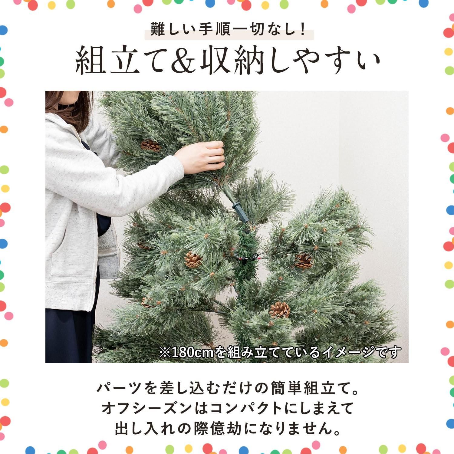 ハロウィン 天然松ぼっくり付き