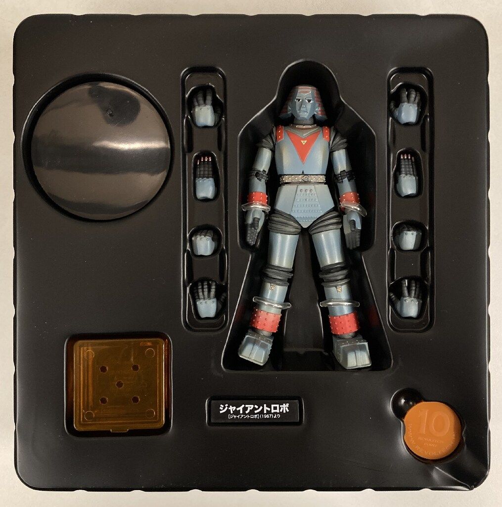 海洋堂 特撮リボルテック ジャイアントロボ 009 - メルカリ