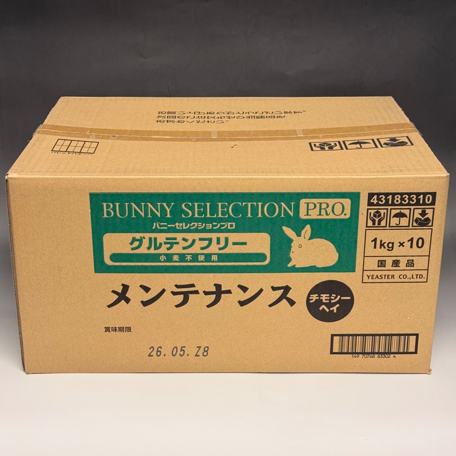 バニーセレクションプロ グルテンフリー メンテナンス チモシーヘイ 1 kg 10 BMT 0526