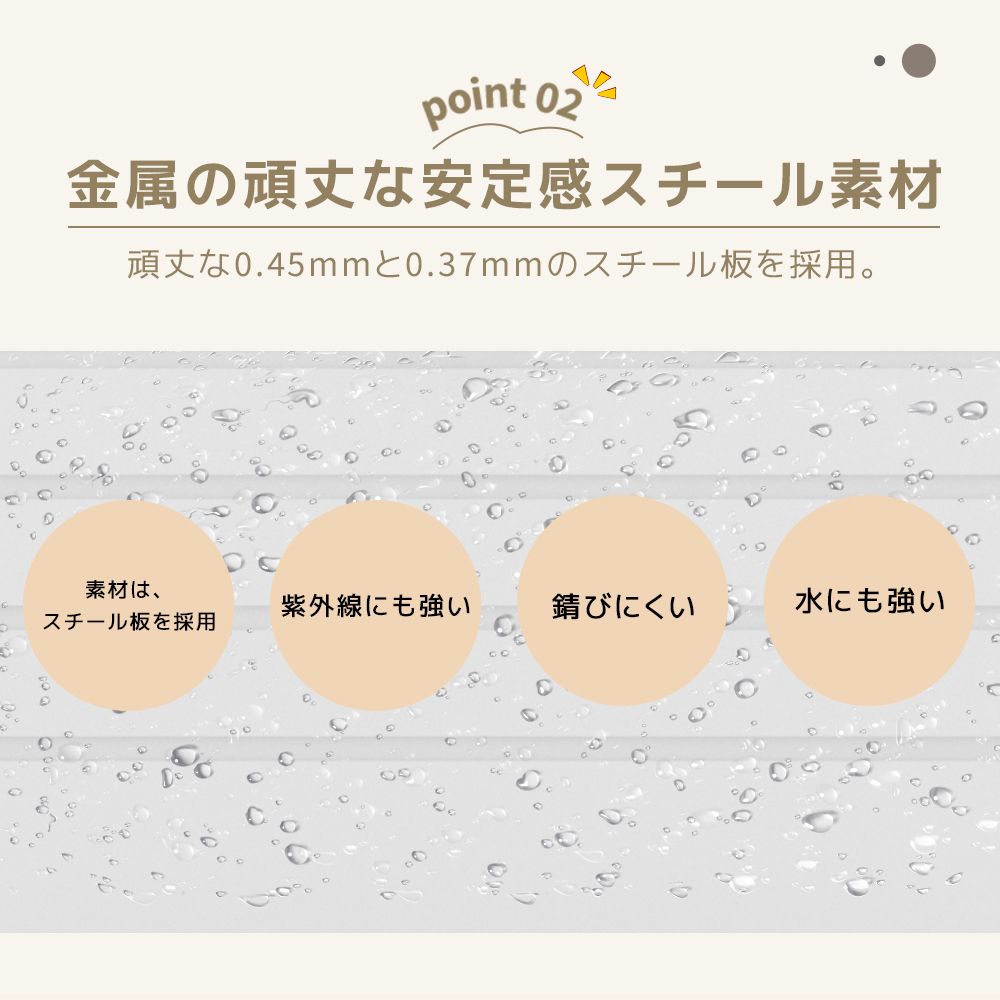 ブレーキ付き 取っ手付き