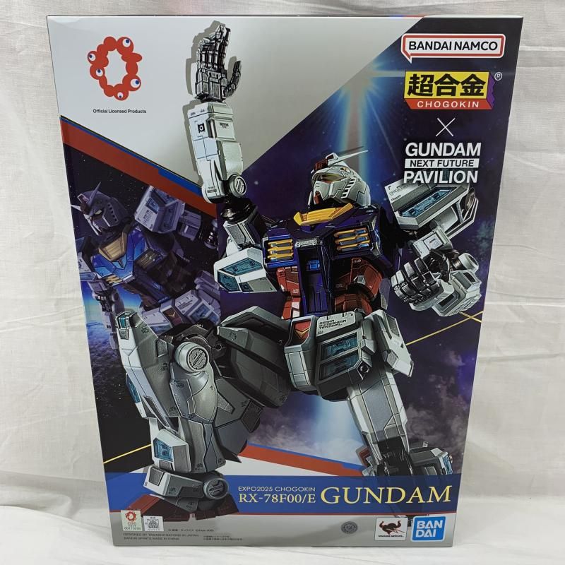 中古】未開)EXPO2025 超合金 RX-78F00/E ガンダム[91] - メルカリ