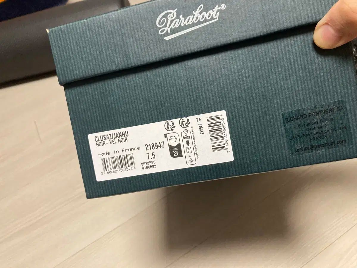 クルーあんさんぶるスターズ