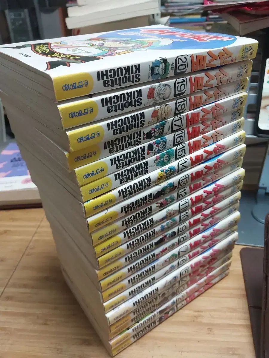 相澤消太 キー 漫画全巻セット サンシロ2 1 20