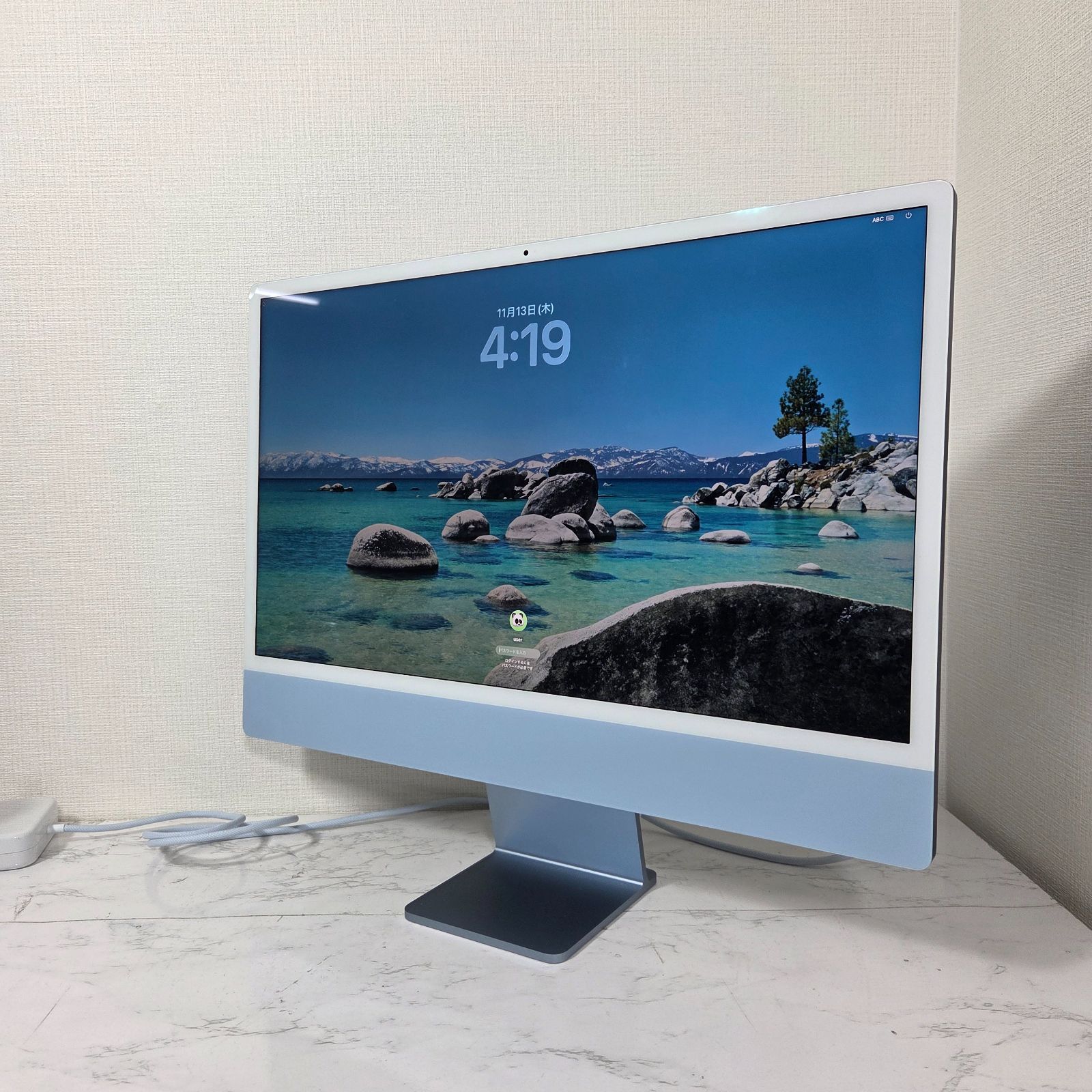 メモリSSD増 iMac 24インチ M1 2021 16GB 512GB Amazon.com: Apple 2021 iMac with Apple M1 Chip, 24-inch, 16GB RAM