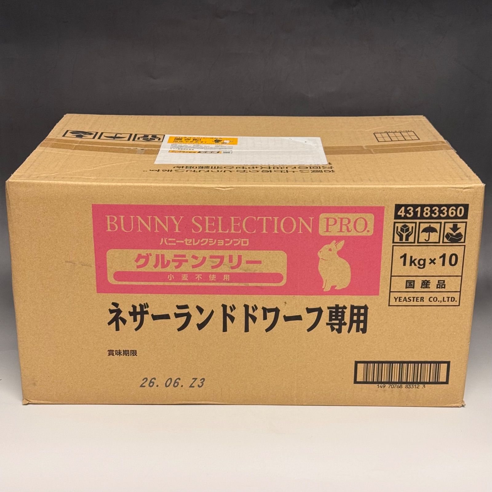 バニーセレクションプロ グルテンフリー ネザーランドドワーフ 1 kg×10 BND 0626