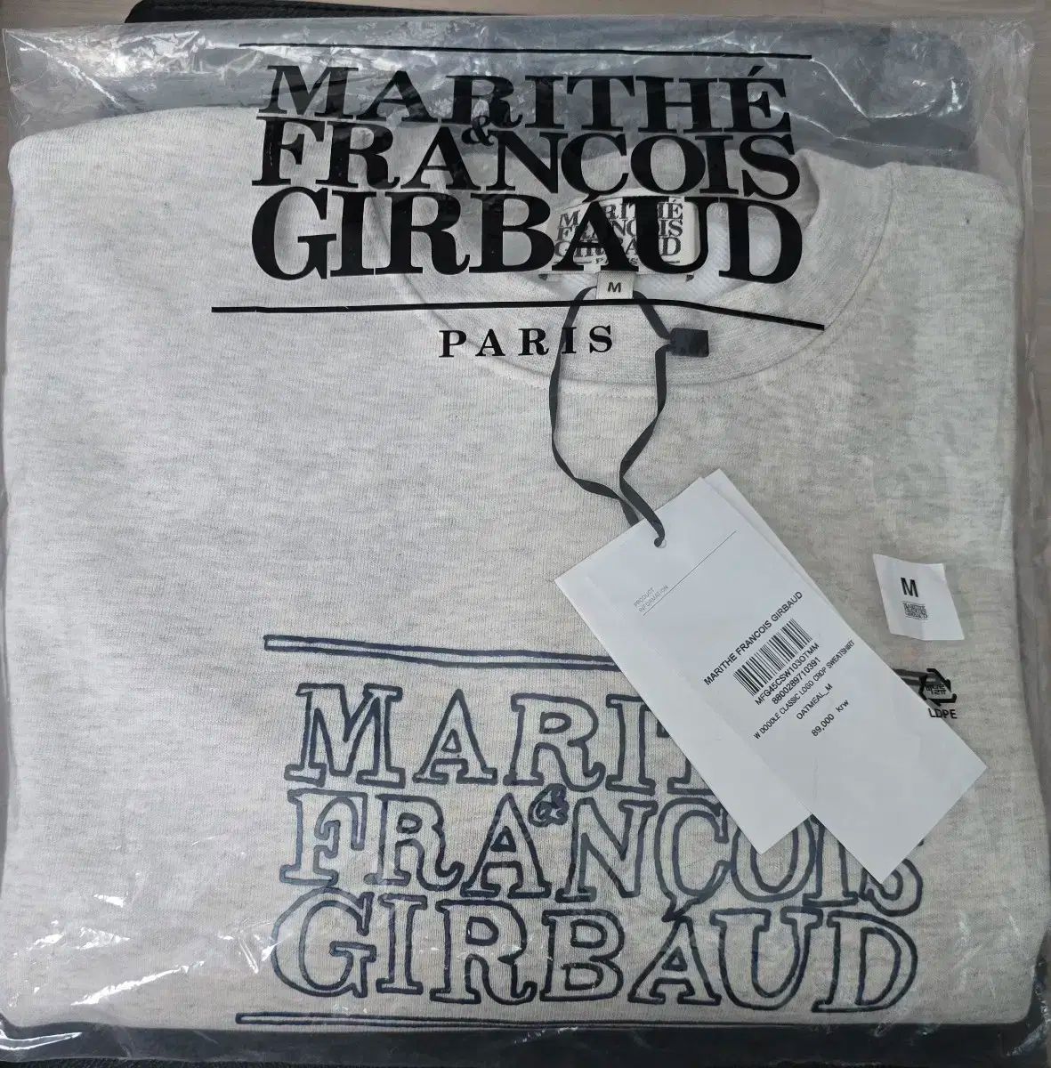 マリテフランソワジルボー クロップド スウェット オートミール