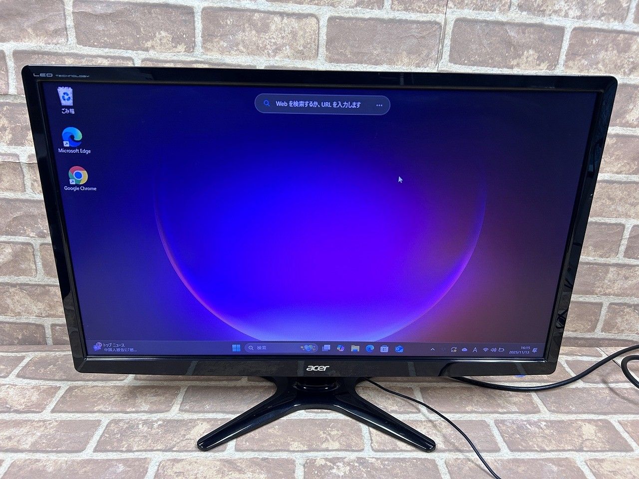 Acer エイサー 24インチ ワイド液晶ディスプレイ G246HLABID WWW_SMP1DAWEKUDUS_SCH_ID