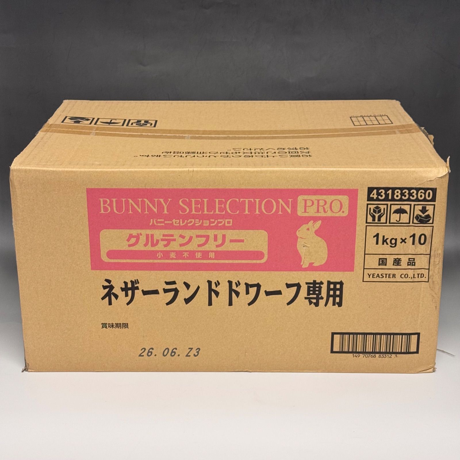 バニーセレクションプロ グルテンフリー ネザーランドドワーフ 1 kg × 10 BND 0626