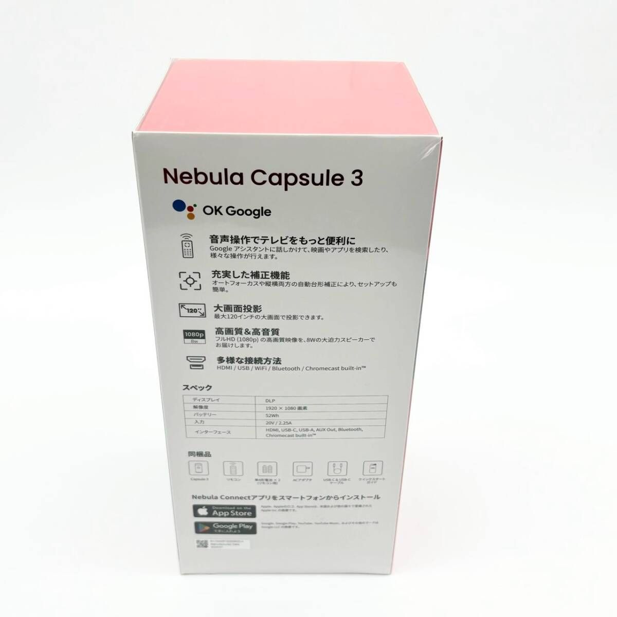 送料無料! Anker Nebula Capsule 3 251109