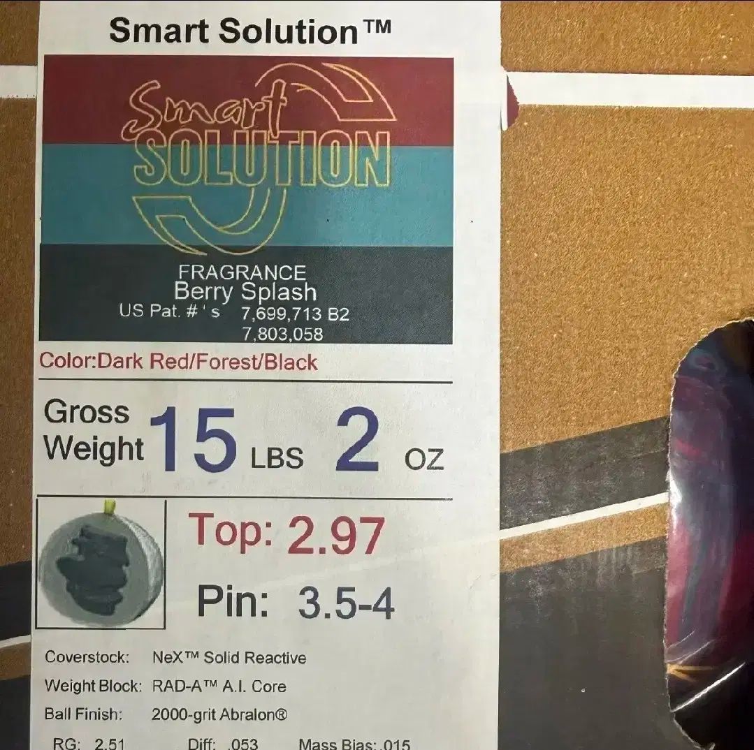  ストーム スマート ソリューション 15パウンド ボーリング 球 ボウリング スポーツ