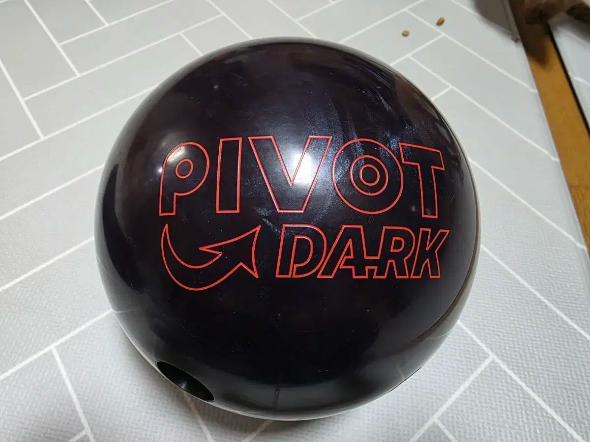 ボーリングボール エボナイト EBONITE ピボット DARK