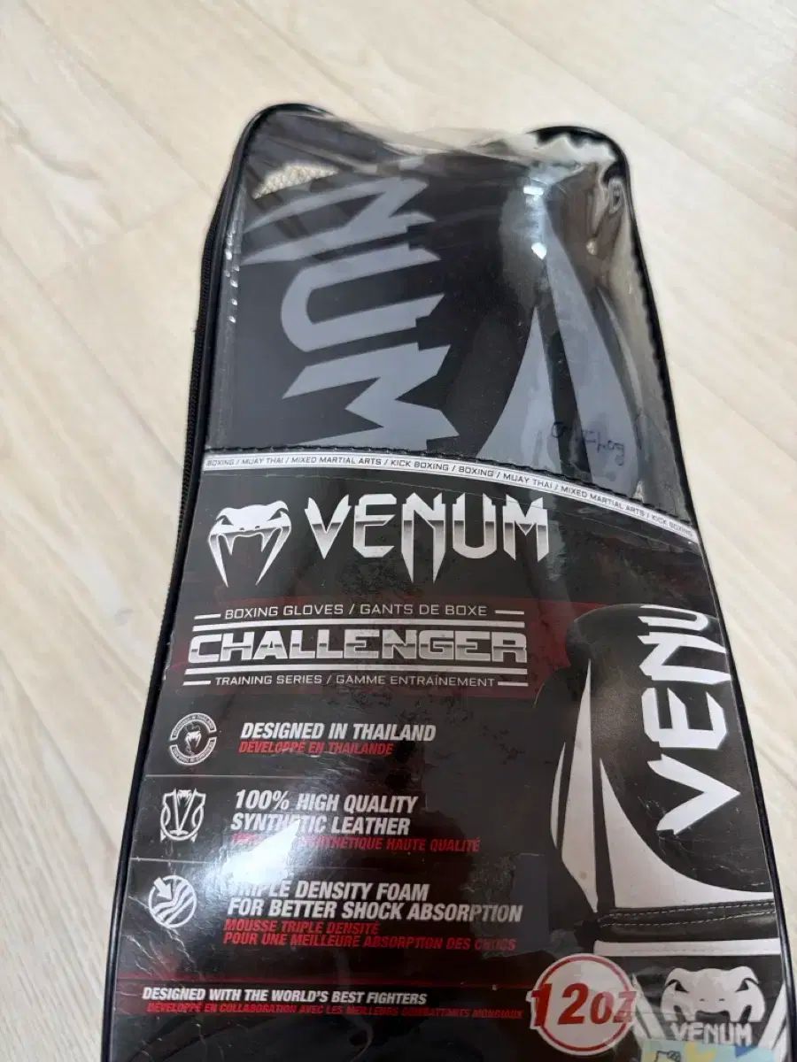 Venum チャレンジャー ボクシンググローブ 12oz ヴェナム 12オンス