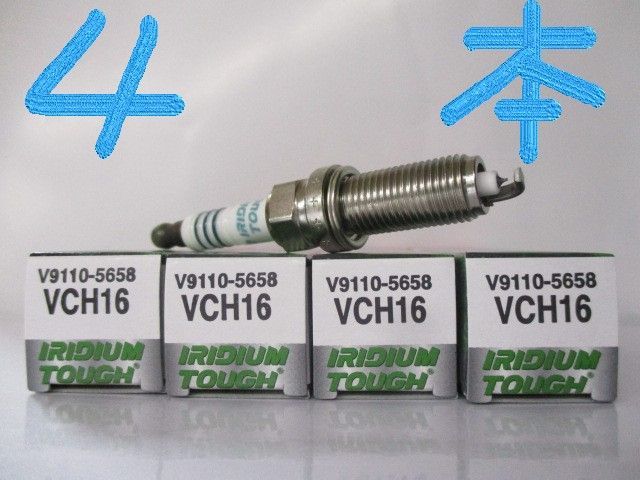 トヨタカローラフィールダー ZRE162G TOYOTA COROLLA FIELDER /デンソースパークプラグ イリジウムタフ VCH16 V9110-5658 4本セット HIGH PERFORMANCE SPARK PLUG IRIDIUM TOUGH