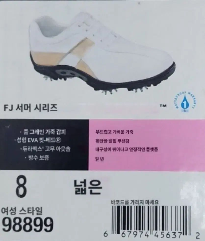 FootJoy フットジョイ レディース ゴルフシューズ 250 MERCADOAVALIA_COM_BR