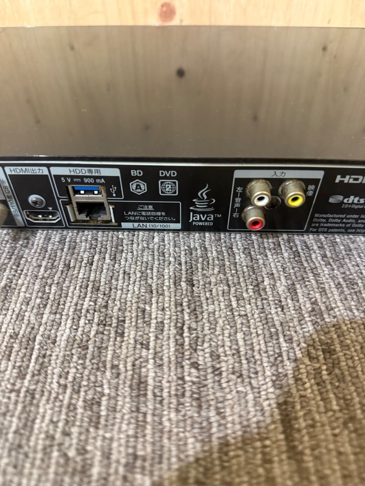 SGM】ジャンク SONY ブルーレイレコーダーBDZ-ZW550 本体のみ - メルカリ