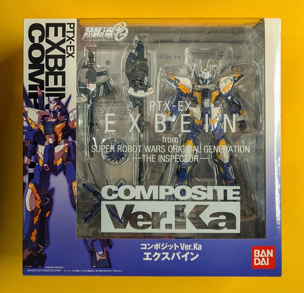 バンダイ COMPOSITE Ver.Ka エクスバイン コンポジットver.ka - メルカリ
