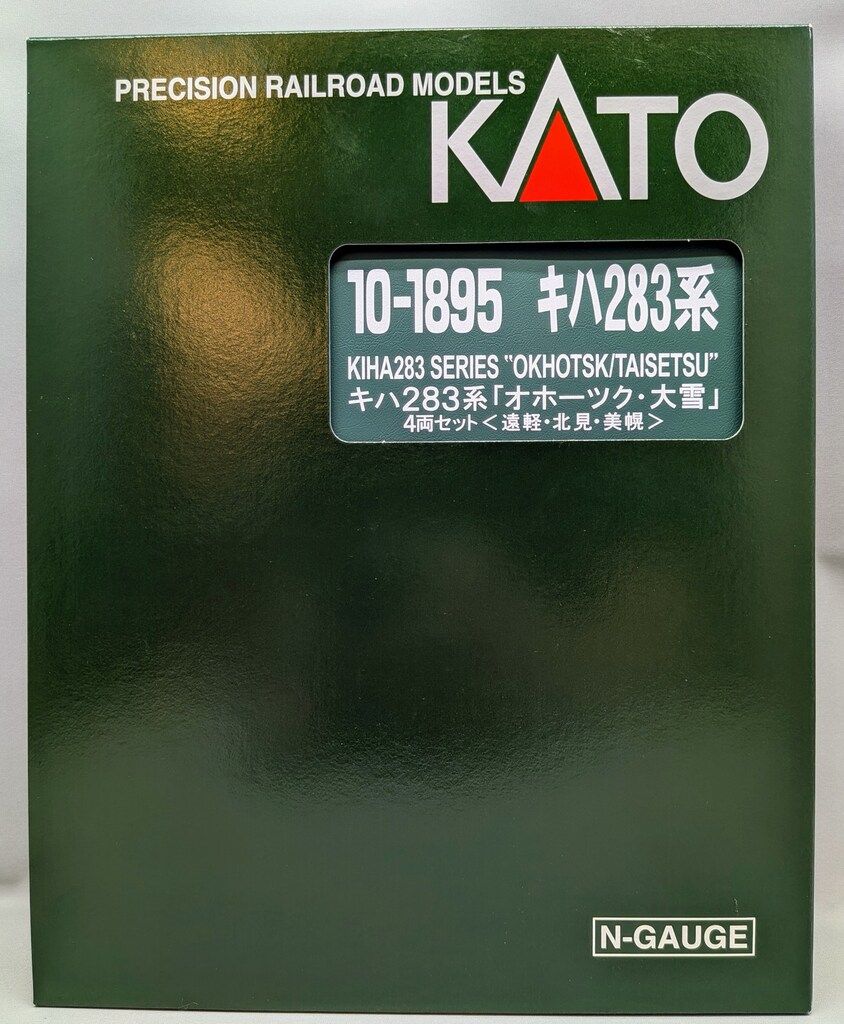 関水金属 KATO Nゲージ キハ283系 オホーツク 大雪 4両セット 遠軽 北見 美幌 10 1895