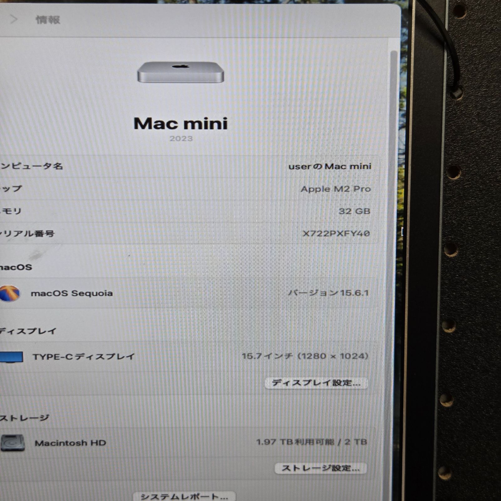 良品】【1週間保証】Apple Mac mini 2023 / M2 Pro / メモリ32GB / SSD