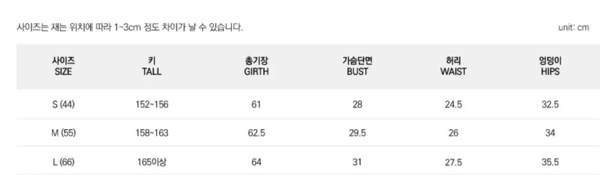  BONANZA レオタード Sサイズ ヨガウェア ヨガ ピラティス