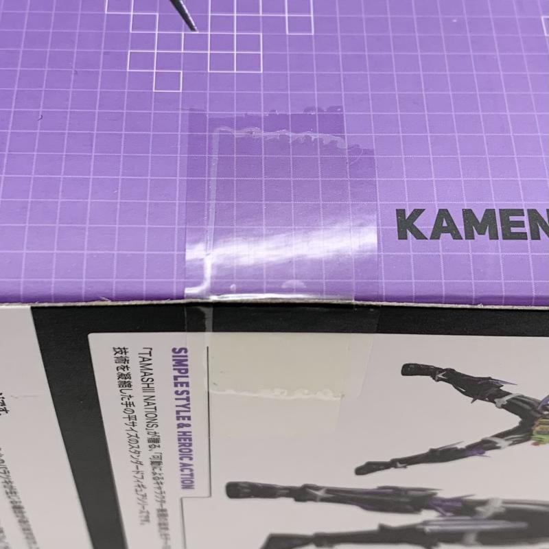 仮面ライダーゲンムズ