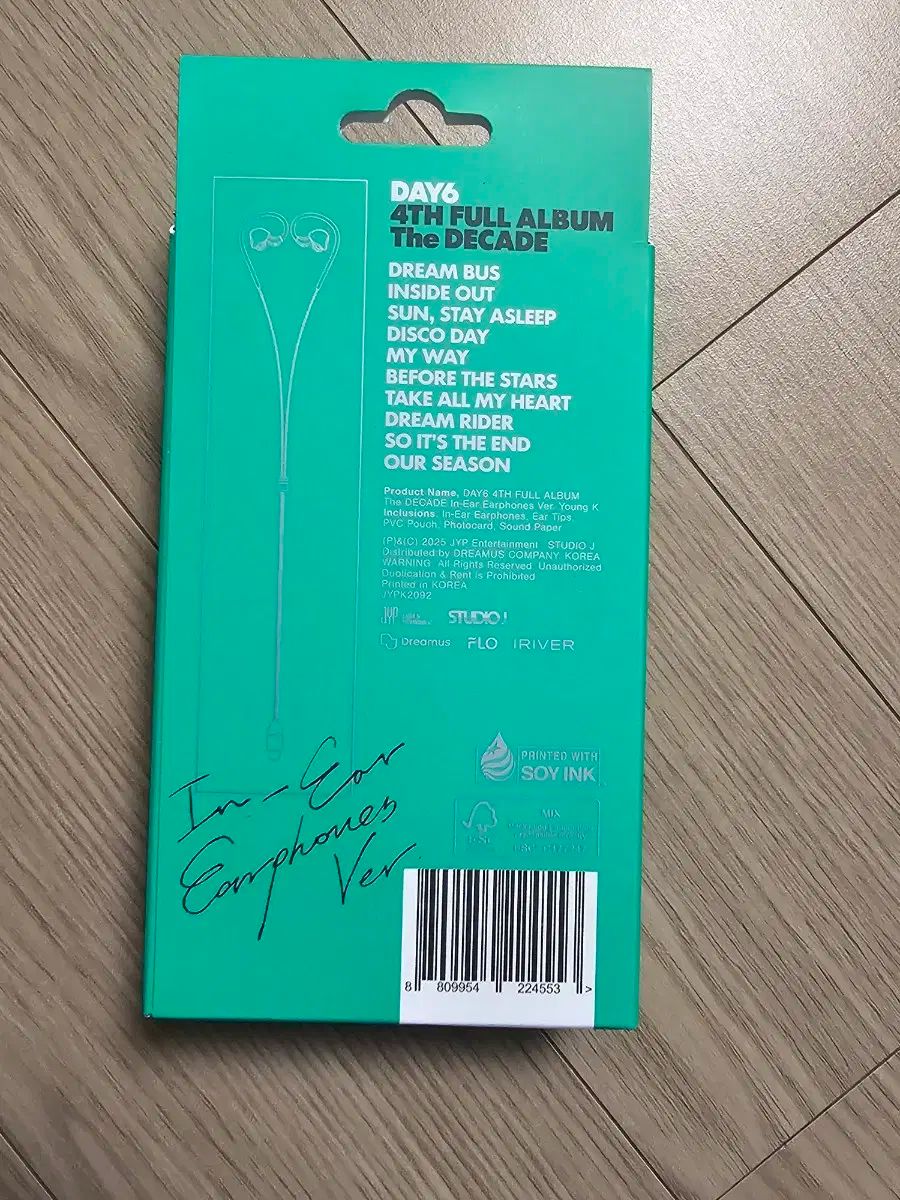 DAY 6 デイシックス アルバム ヨンケイ Young K IN EAR 半分 トレカ なし