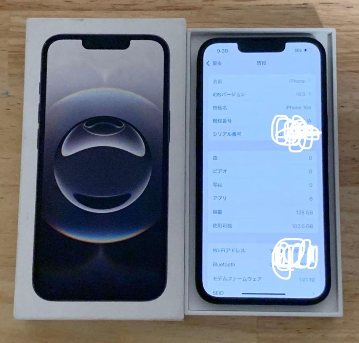 iPhone 16 e 128 gb SIMフリー版