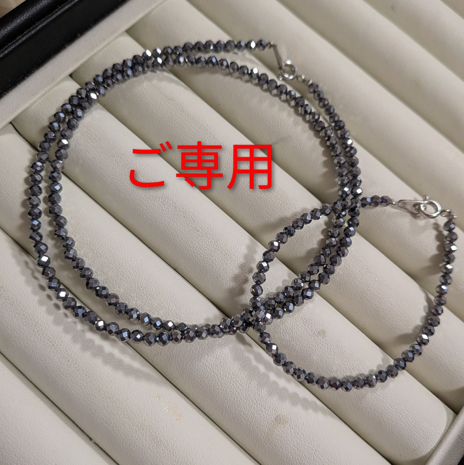 最終価格　テラヘルツネックレスとブレスレット 1201015602105001.jpg