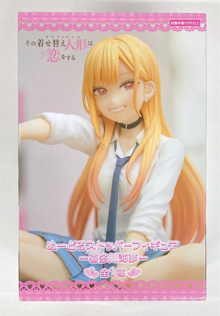 フリュー ぬーどるストッパーフィギュア その着せ替え人形は恋をする
