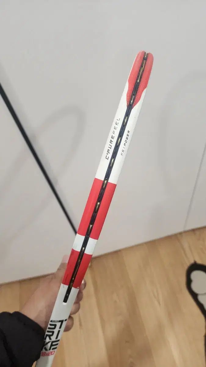 ピュア ストライク