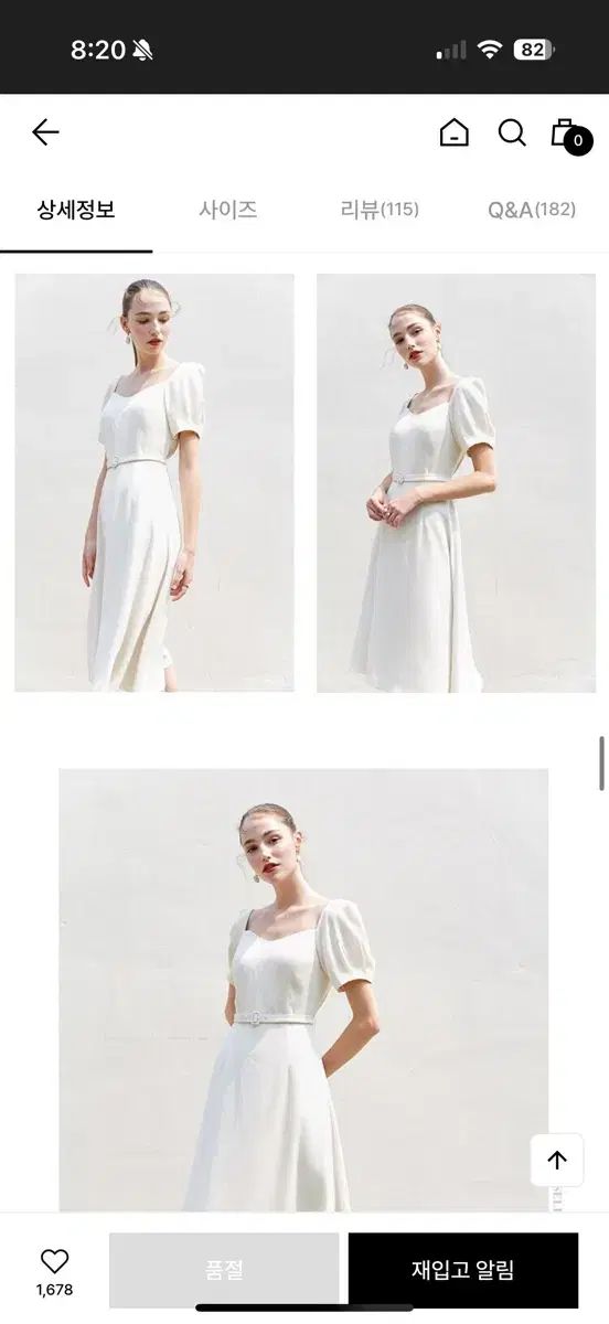 BAU Bride And You ブライドアンドユー パフワンピース