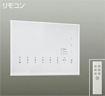 DAIKO 6回路シーンコントローラー タイプ 6シーン6回路 位相制御 PWM制御 リモコン付 DP-39093