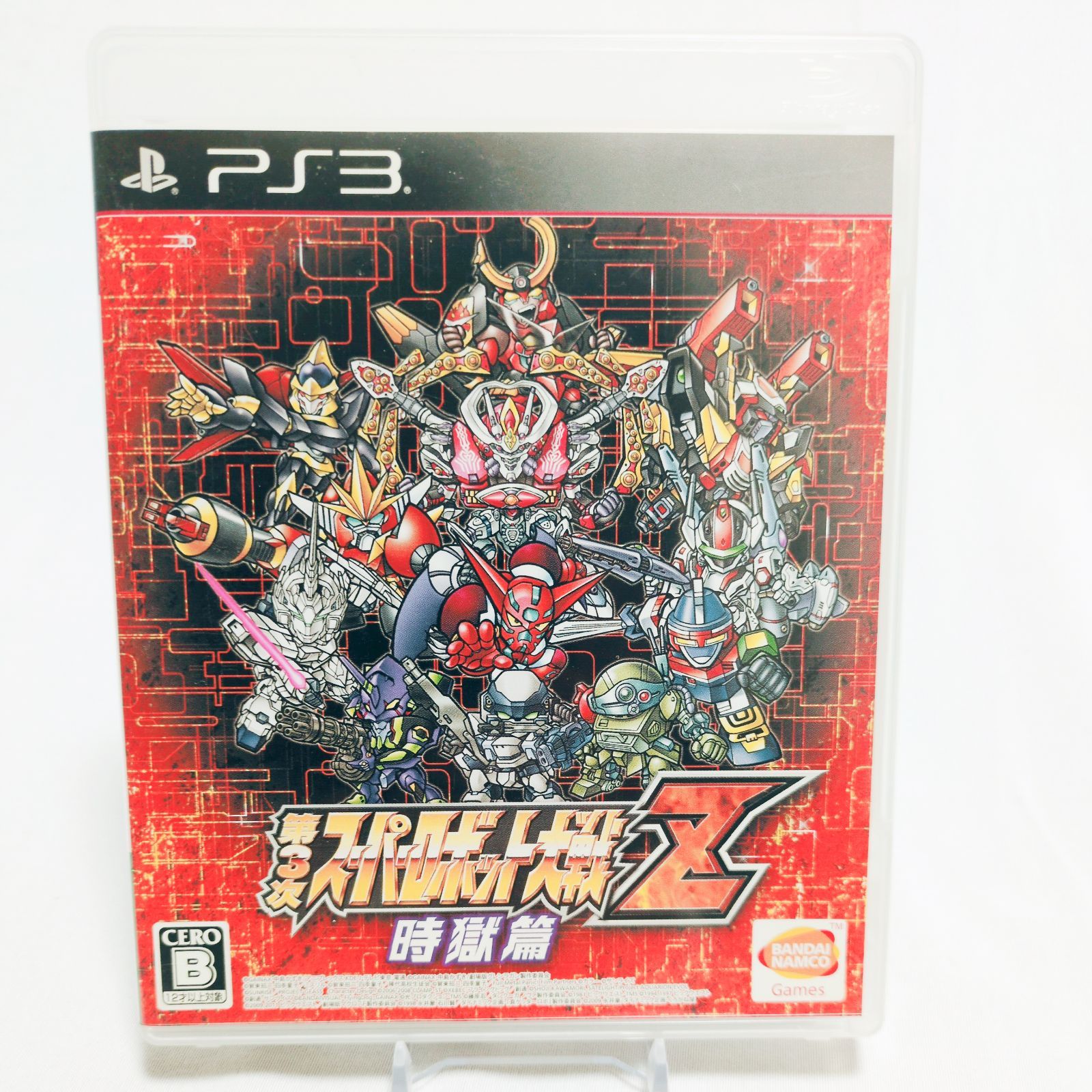 🎮 第3次スーパーロボット大戦Z 時獄篇 PS3 ✨ディスク綺麗／中古