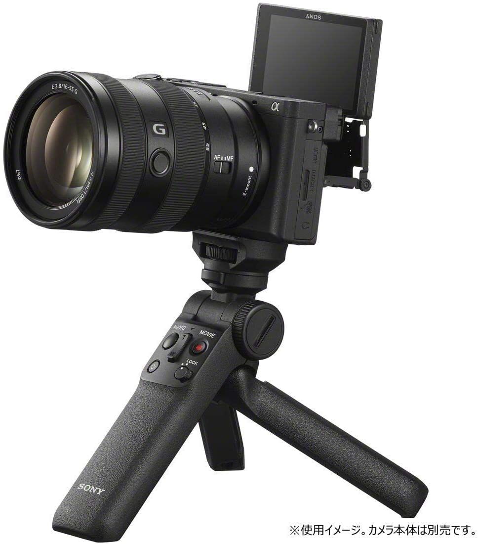 ワイヤレスリモートコマンダー機能付シューティンググリップ