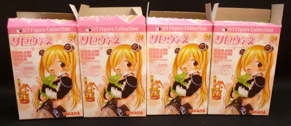 2026年最新】リセヴィネの人気アイテム - メルカリ