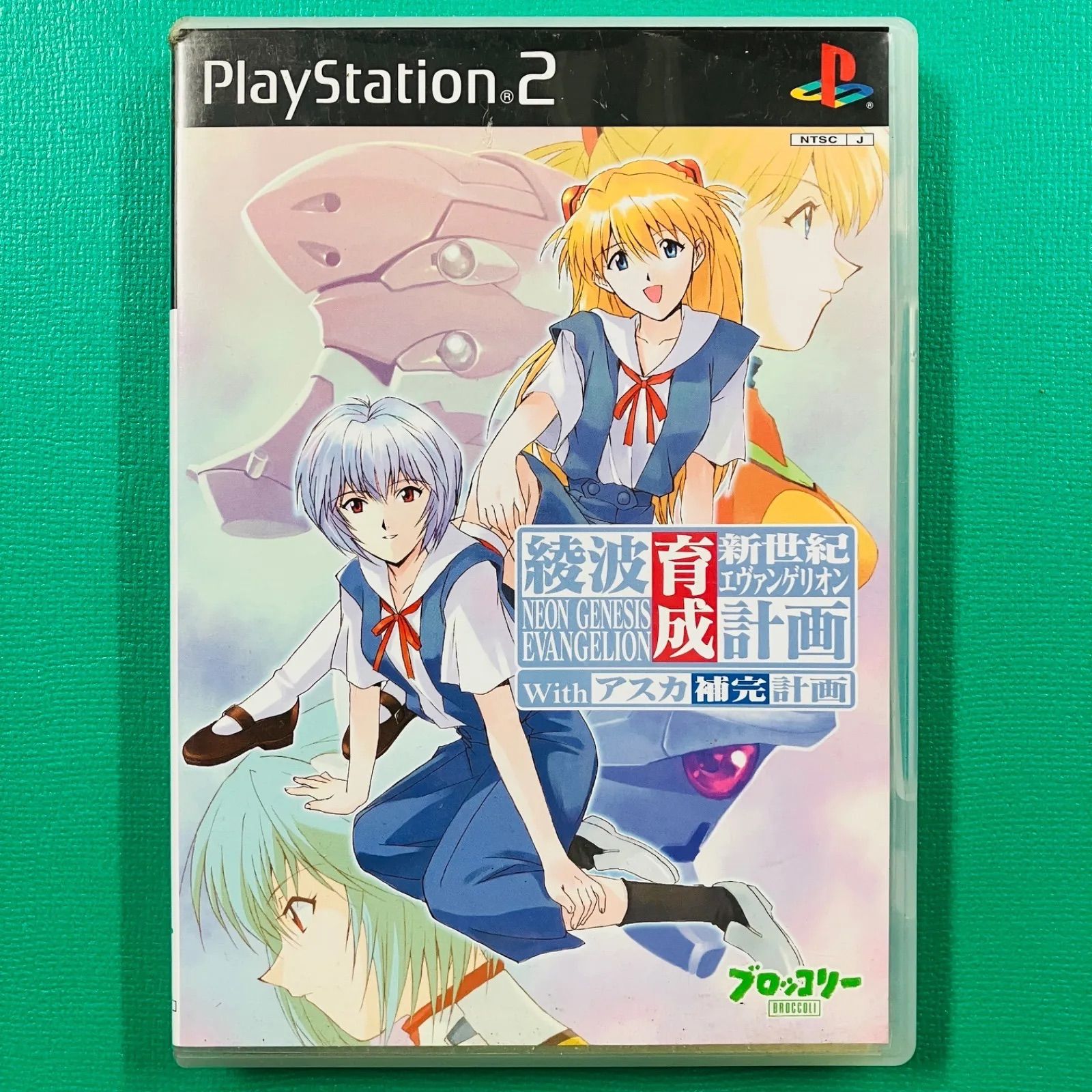 ハガキ、ステッカーあり レア 見本盤】PS2 新世紀エヴァンゲリオン