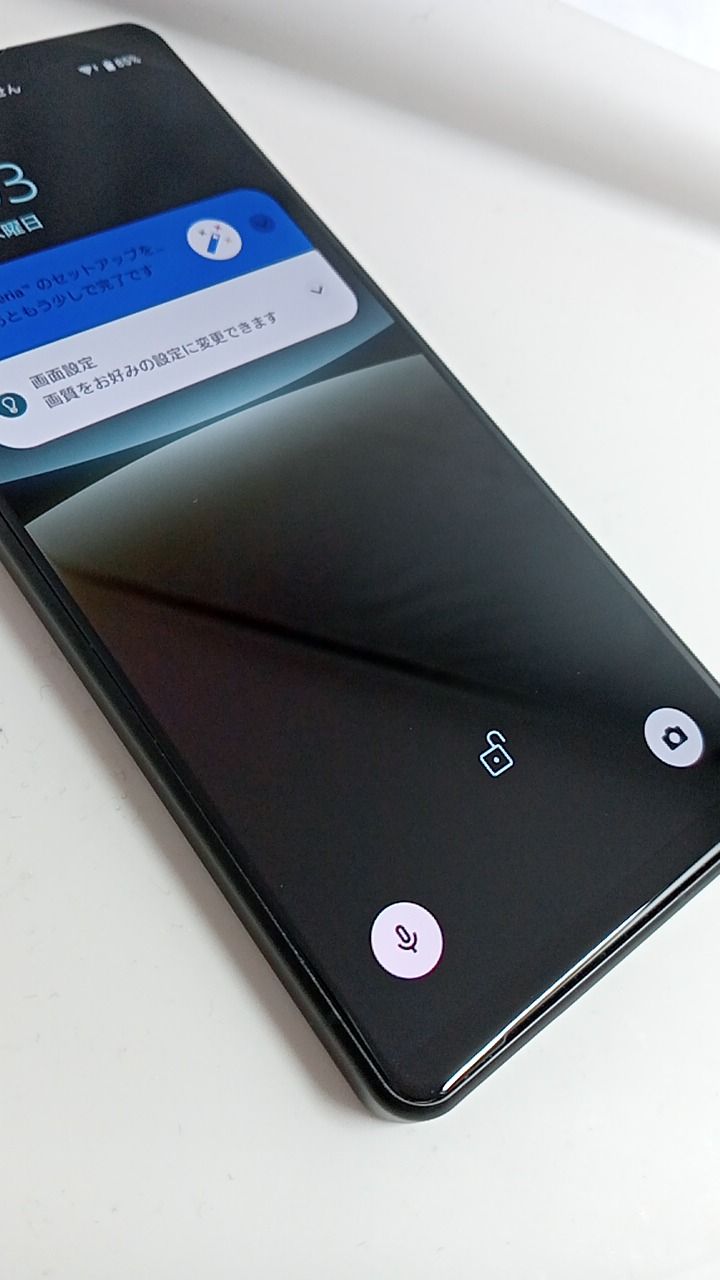 整備済！ SOG09 Xperia 5 IV 128GB 本体 ブラック SIMフリー 202510292 